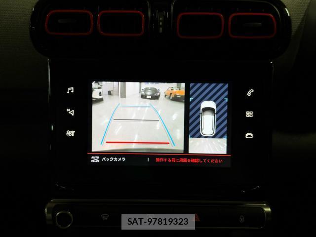 Citroen C3 2019-09 8372699-4