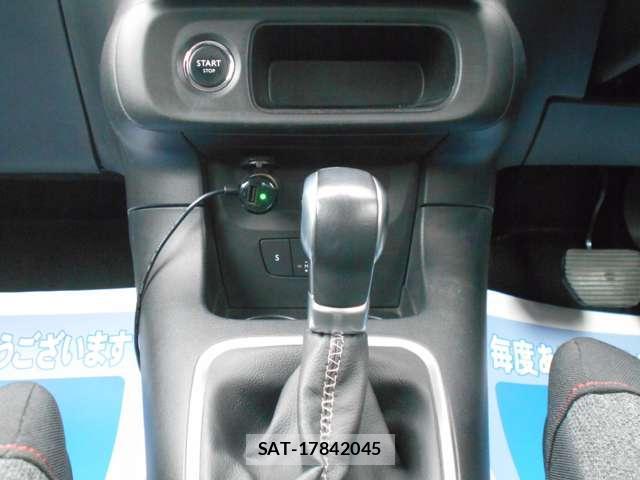 Citroen C3 2018-01 8373598-14