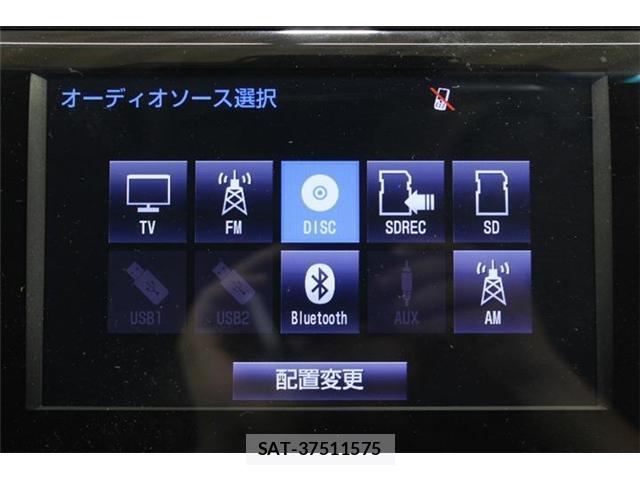 Toyota CAMRY 2017-07 8372504-4