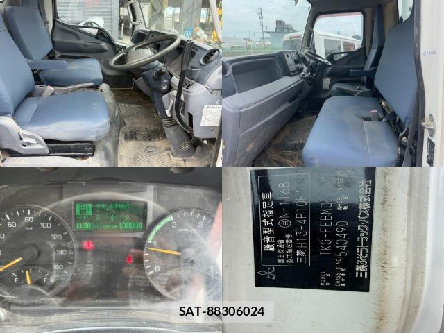 MITSUBISHI FUSO CANTER 2015-12 8373601-6