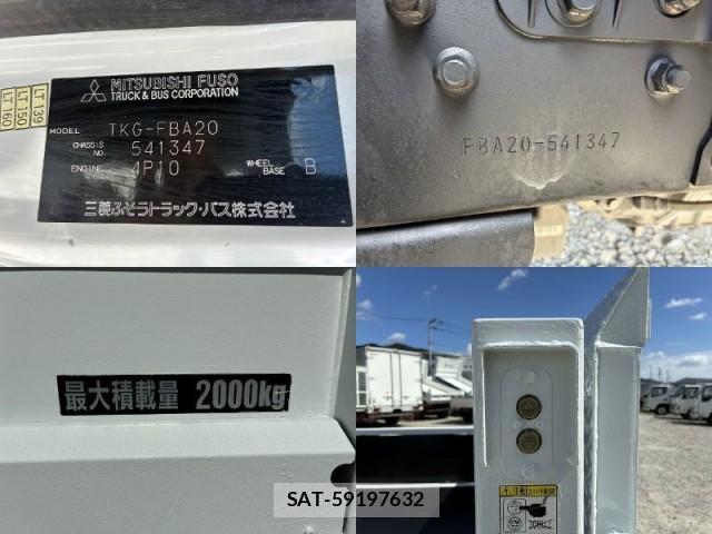 MITSUBISHI FUSO CANTER 2015-07 8373894-16