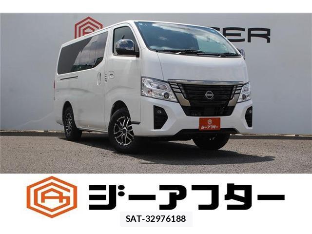Nissan Caravan 2025-03 8373520-0