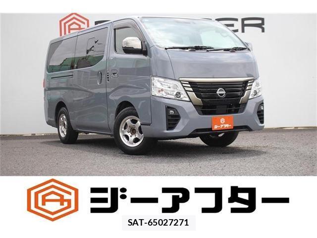 Nissan Caravan 2022-07 8373528-0
