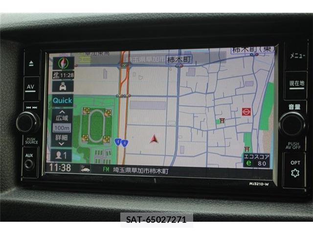 Nissan Caravan 2022-07 8373528-1