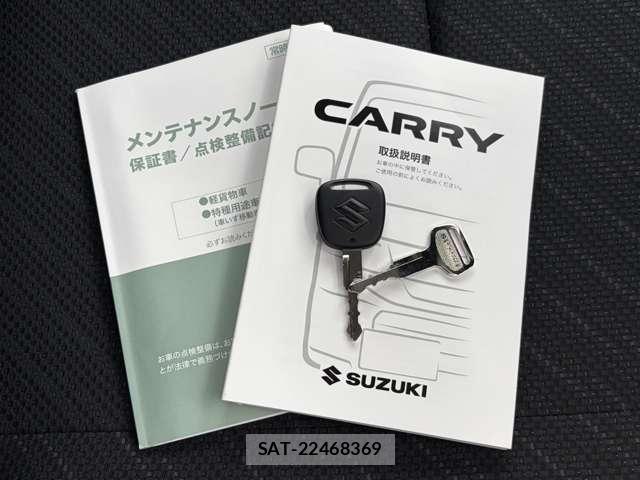Suzuki CARRY TRUCK 2026-04 8373440-8