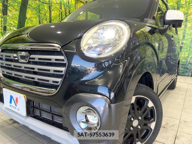 Daihatsu CAST 2018-01 8372956-11