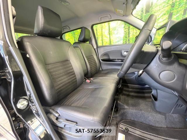 Daihatsu CAST 2018-01 8372956-7