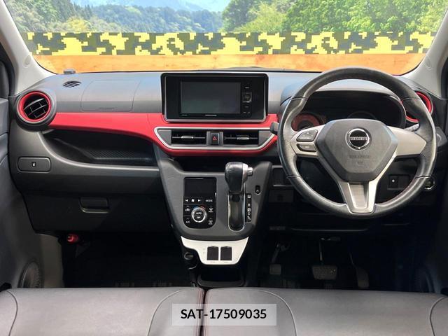 Daihatsu CAST 2015-10 8373130-1