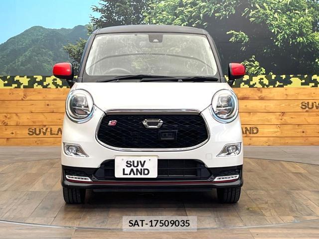 Daihatsu CAST 2015-10 8373130-13