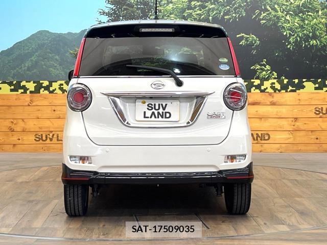 Daihatsu CAST 2015-10 8373130-14