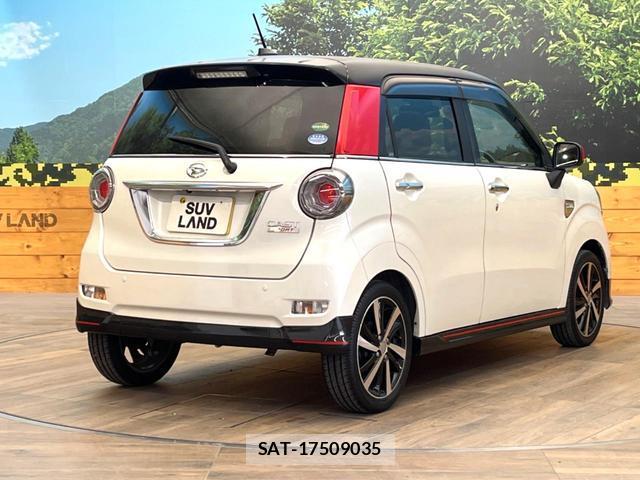 Daihatsu CAST 2015-10 8373130-16