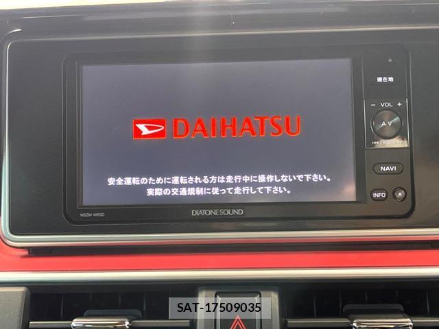 Daihatsu CAST 2015-10 8373130-2