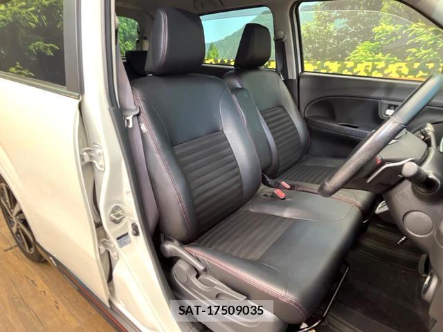 Daihatsu CAST 2015-10 8373130-7