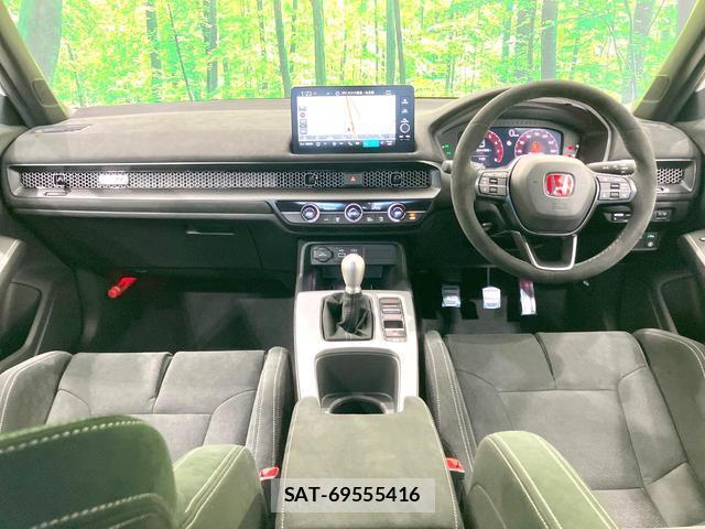 Honda CIVIC 2026-07 8372553-1