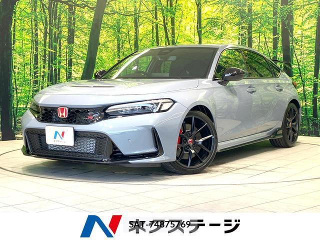 Honda CIVIC 2026-07 8372554-0