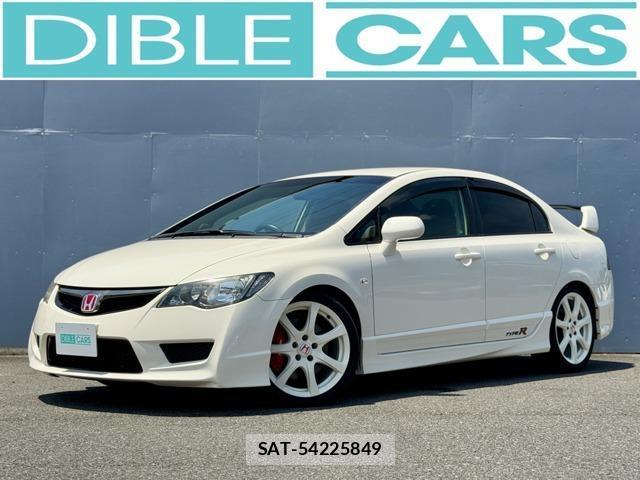 Honda CIVIC 2008-05 8373257-0