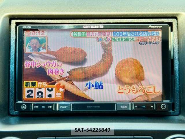 Honda CIVIC 2008-05 8373257-14