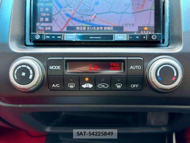 Honda CIVIC 2008-05 8373257-15