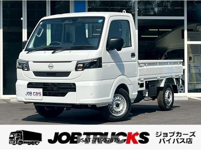 Nissan CLIPPER TRUCK 2026-02 8373437-0