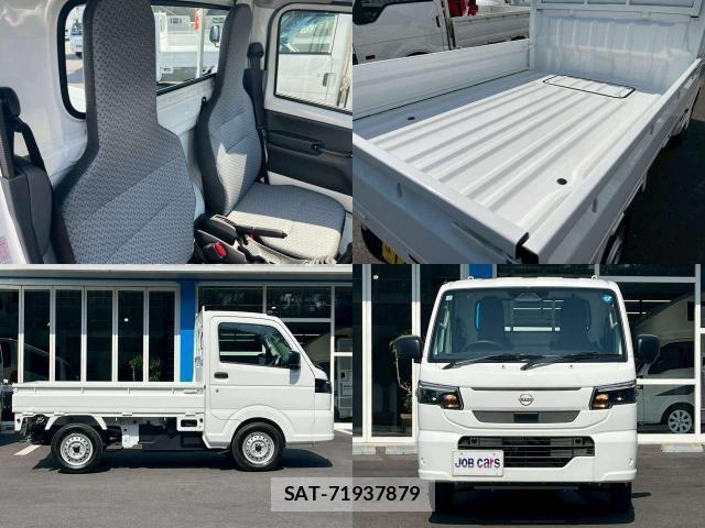 Nissan CLIPPER TRUCK 2026-02 8373437-1