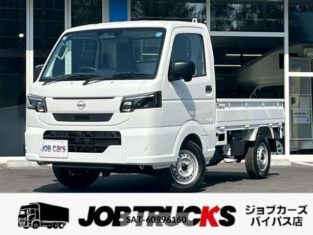 Nissan CLIPPER TRUCK 2026-02 8373438-0