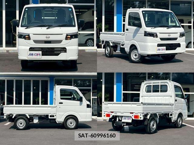 Nissan CLIPPER TRUCK 2026-02 8373438-1