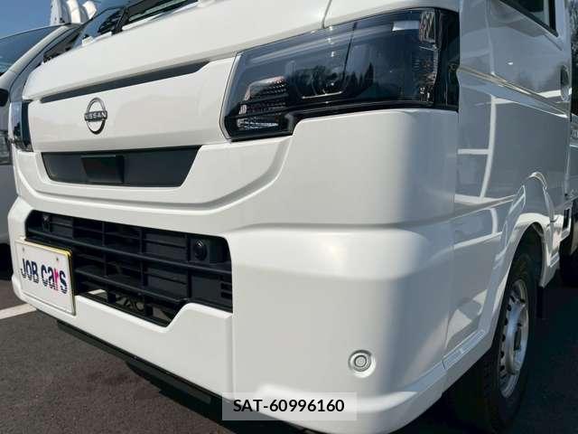 Nissan CLIPPER TRUCK 2026-02 8373438-14