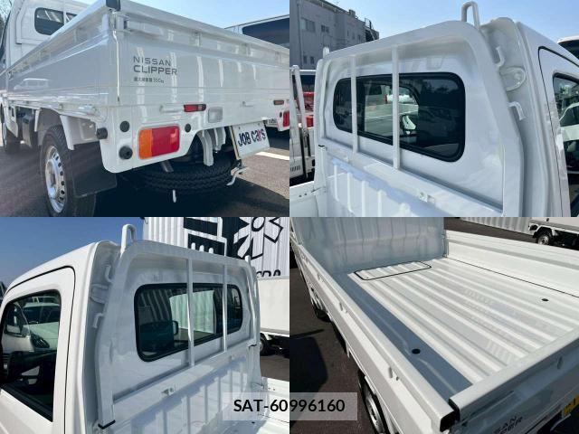 Nissan CLIPPER TRUCK 2026-02 8373438-3