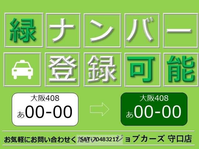 Nissan CLIPPER TRUCK 2026-02 8373445-2