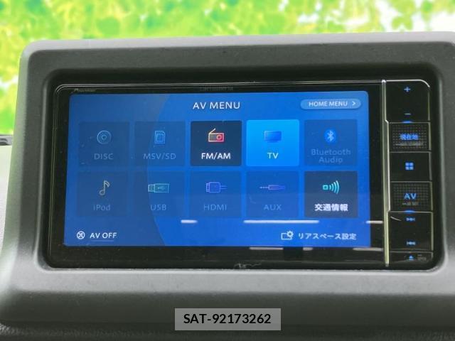 Daihatsu COPEN 2021-10 8373153-10