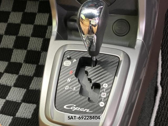 Daihatsu COPEN 2015-10 8374108-13
