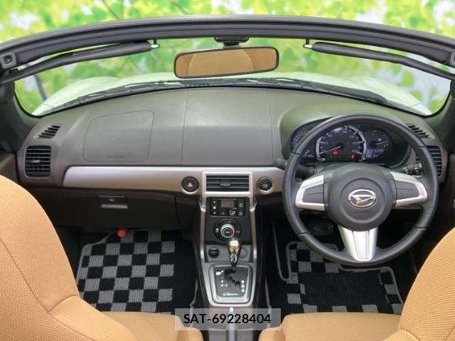 Daihatsu COPEN 2015-10 8374108-3