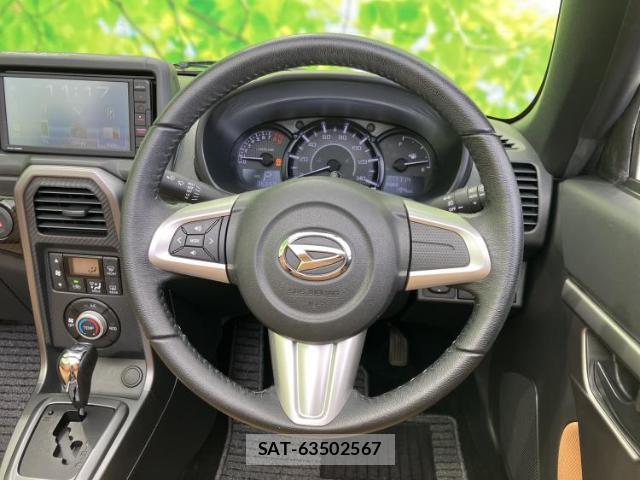 Daihatsu COPEN 2022-10 8374300-12