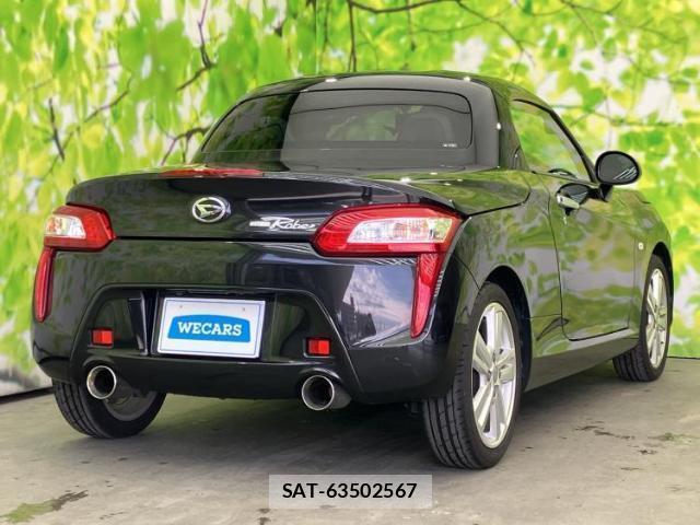 Daihatsu COPEN 2022-10 8374300-2