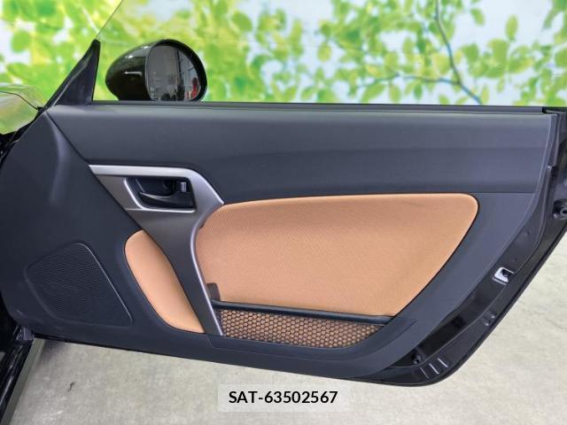 Daihatsu COPEN 2022-10 8374300-6