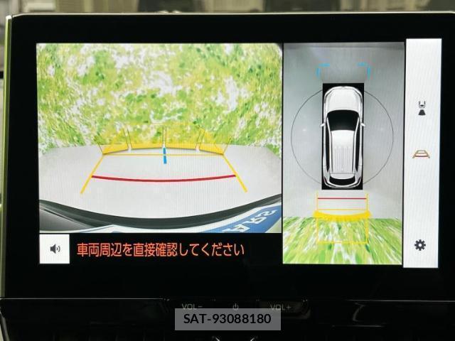 Toyota COROLLA CROSS 2025-01 8373347-11