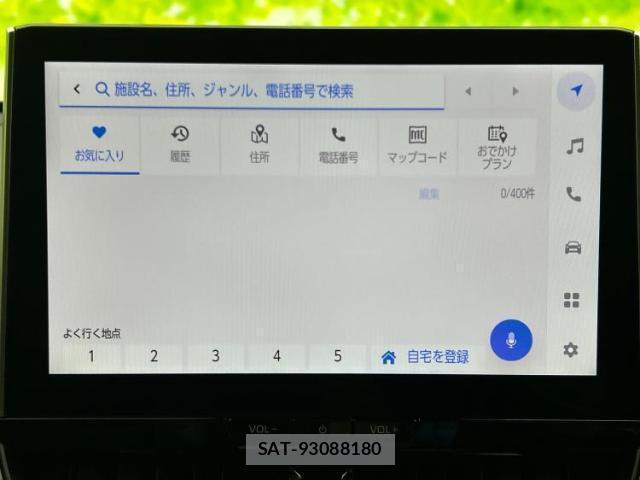 Toyota COROLLA CROSS 2025-01 8373347-8