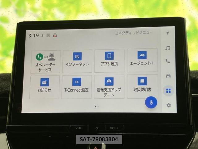 Toyota COROLLA CROSS 2025-10 8374191-8