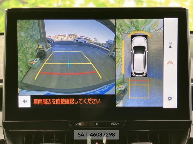 Toyota COROLLA CROSS 2024-06 8374299-10