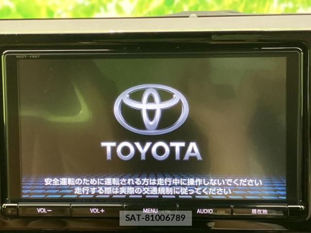 Toyota COROLLA SPORT 2018-07 8373189-8
