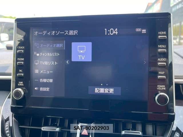 Toyota COROLLA SPORT 2021-01 8373655-9