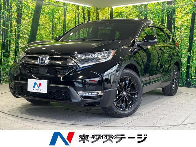 Honda CR-V HYBRID 2021-09 8372980-0
