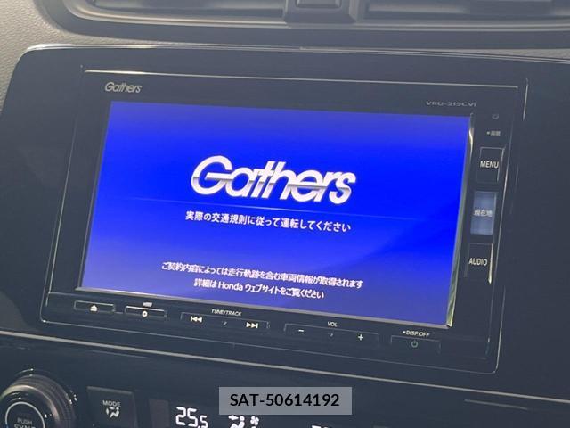 Honda CR-V HYBRID 2021-09 8372980-3