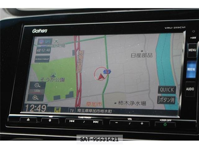 Honda CR-V 2021-05 8373525-2