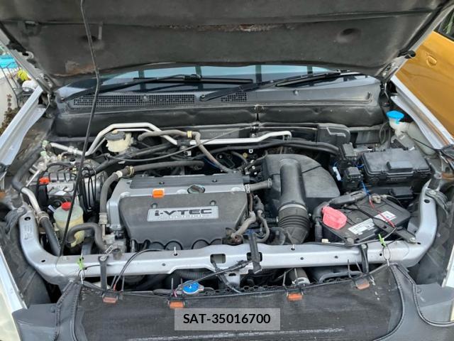 Honda CR-Z 2005-04 8373006-17