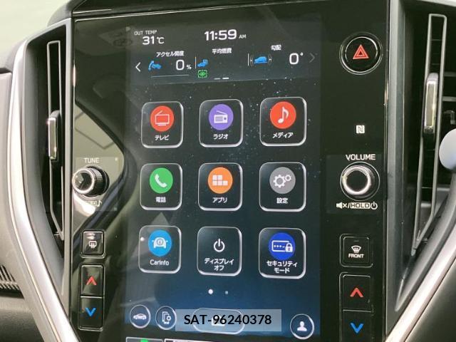 Subaru Crosstrek 2023-09 8374242-8