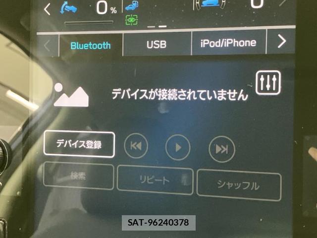 Subaru Crosstrek 2023-09 8374242-9