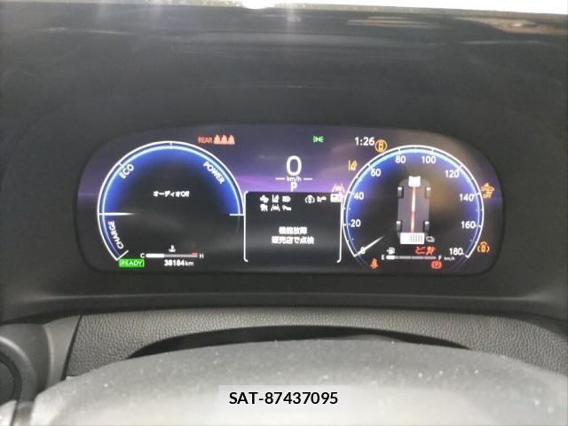 Toyota Crown Crossover 2023-06 8373111-4