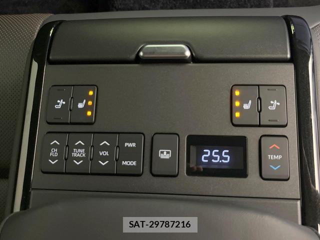 Toyota Crown Crossover 2023-10 8373920-6