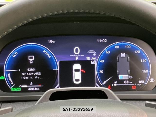 Toyota Crown Crossover 2023-05 8374182-12